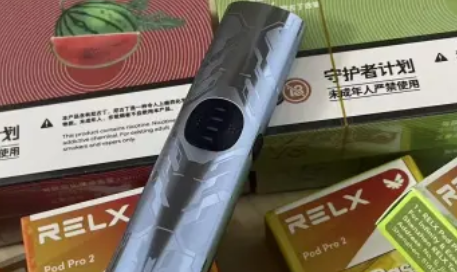 悅刻批發網站官網是哪個？